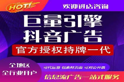 成功案例分享：百度推广托管助力企业增长